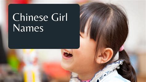 28 Popular Chinese Girl Names and Their Meaning : u/kraftysprouts