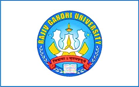 Rajiv Gandhi University Itanagar - Assistant Professor- Food Technology