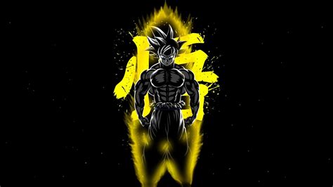 Goku Ultra Instinct (Dragon Ball Z) Animated Wallpaper