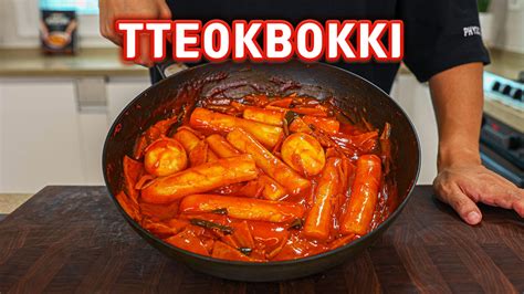 Tteokbokki (Spicy Rice Cakes) Recipe