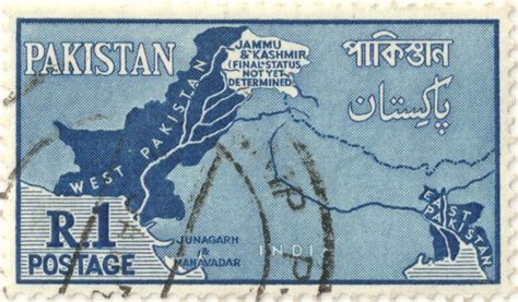 East Pakistan Map ( Now Bangladesh) & West Pakistan Map 1960 stamp#wa1 – Stampwala