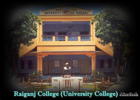 Raiganj College ( University College ), Raiganj, West Bengal, On line - Admissions, Courses ...