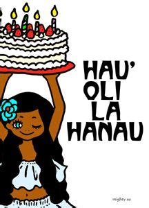 Printable DIY Happy Birthday Hawaiian Language card 5x7 pdf from Kauai ...