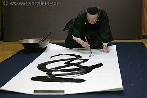 Calligrapher Painting