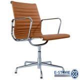 Modern Leather Office Chair - Home Furniture Design