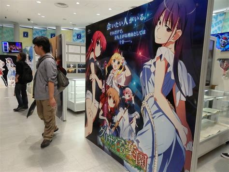 Anime Center Tokyo | Japan Tours