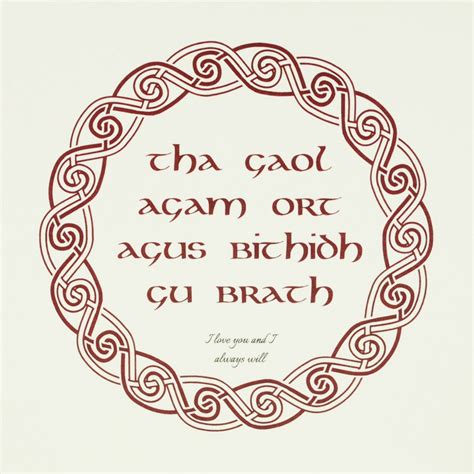 irish love quotes in gaelic - Dignified Log-Book Portrait Gallery