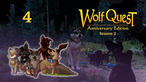 WolfQuest: Anniversary Edition| The Legend Pack: Season 2 Episode 4 - Challenge Accepted! - YouTube