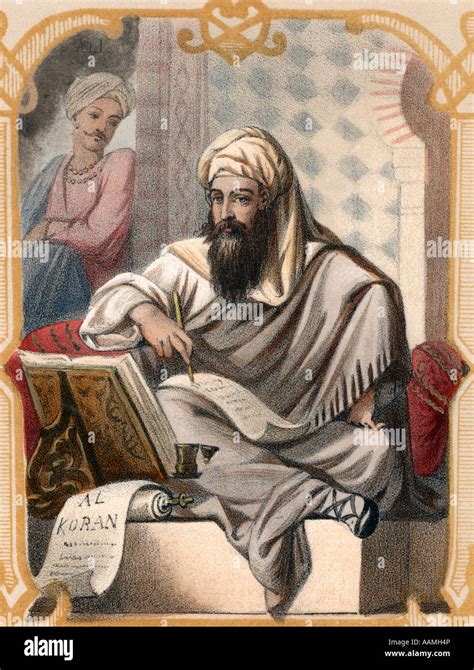 MOHAMMED THE PROPHET OF ISLAM Stock Photo - Alamy