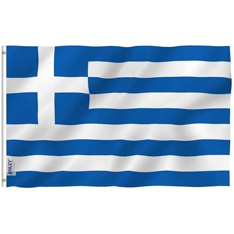 Printable Greece Flag