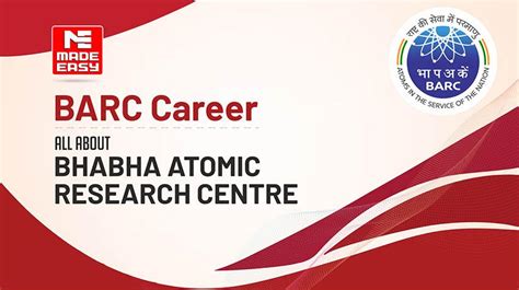 BARC Career: All about Bhabha Atomic Research Centre