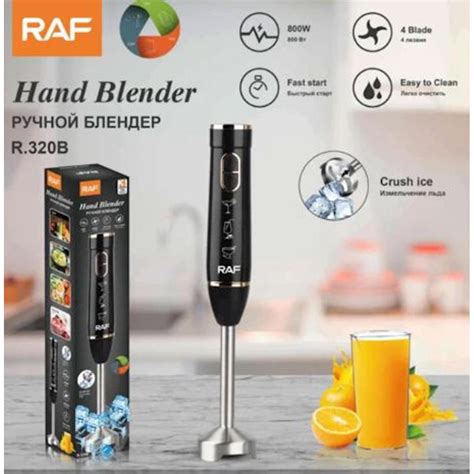 RAF Hand Blender R-320/303B price in Pakistan at Symbios.PK