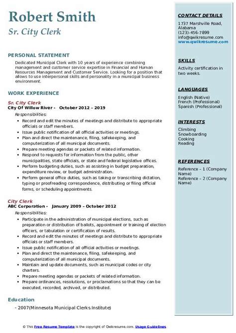 City Clerk Resume Samples | QwikResume