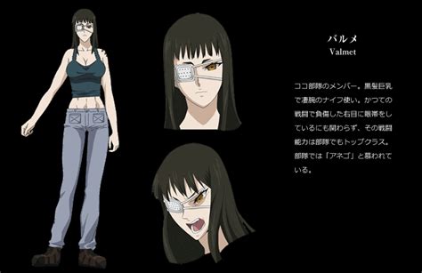 Valmet | Jormungand | Anime Characters Database