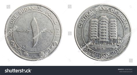 162 Sudanese Coins Images, Stock Photos & Vectors | Shutterstock