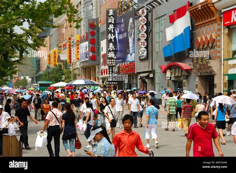 Shopping area Wangfujing street, Beijing, China Stock Photo - Alamy