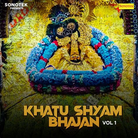 Stream Pooja | Listen to Khatu Shyam Bhajan Vol 1 playlist online for ...