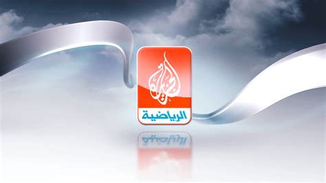 Al Jazeera Sports | Dreambox