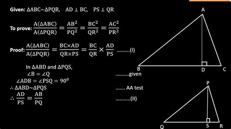 Ratio of areas of similar triangles - YouTube