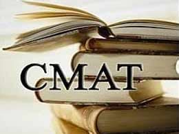 cmat exam syllabus