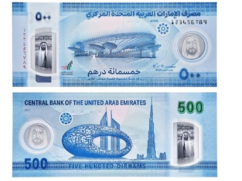 New UAE banknote: New UAE banknote issued to mark National Day | Time Out Dubai