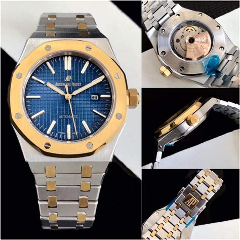 Audemars Piguet Royal Oak - Timezoo