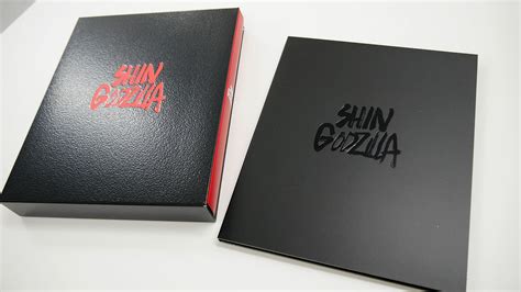 Shin Godzilla Blu Ray Review - WoodsLima