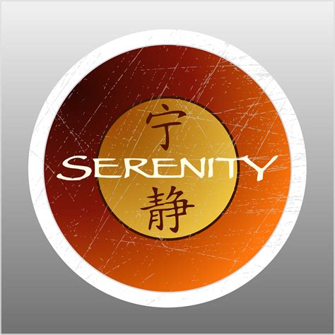 Download Serenity, Firefly, Ship Tag. Royalty-Free Vector Graphic - Pixabay