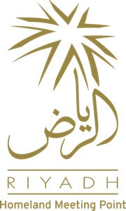 Riyadh Logo PNG Vector (AI) Free Download