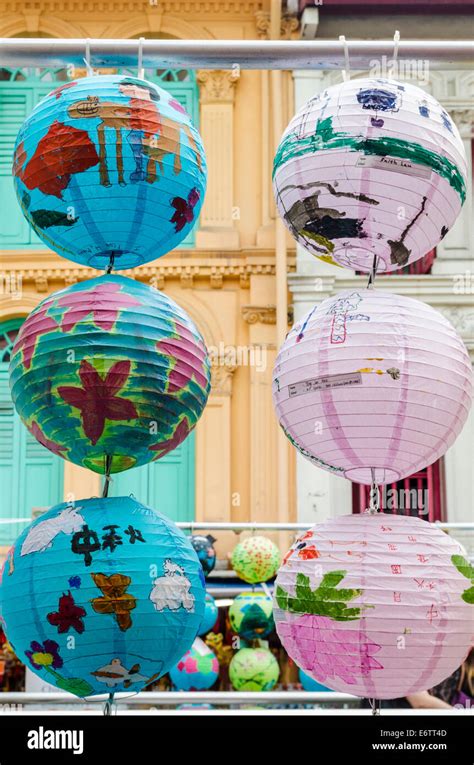 Detail of lanterns, part of a lantern painting competition for the Mid-Autumn Festival in ...