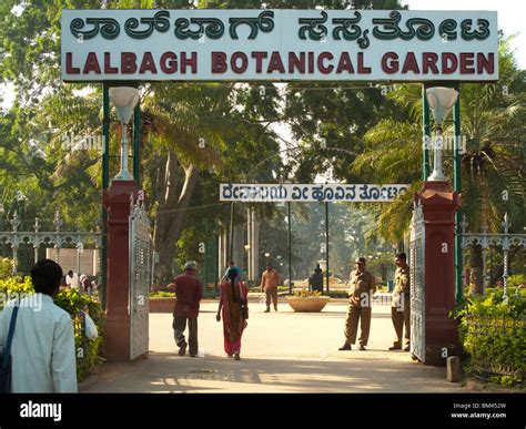 The Lalbagh Botanical Garden in Bangalore Stock Photo - Alamy