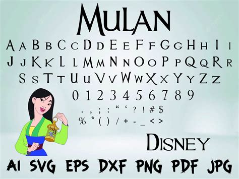 Mulan font svg ttf instant download - Etsy Portugal