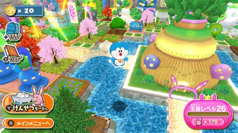 Doraemon: Nobita's Chronicle of the Moon Exploration (JPN) [XCI/NSP] - WebGamer.NET | The ...