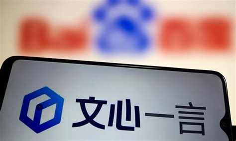 Baidu strongly denies rumor of link between its AI tool and China’s ...