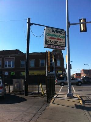 Wing’s Chinese Restaurant - Chinese - Cicero, IL - Yelp