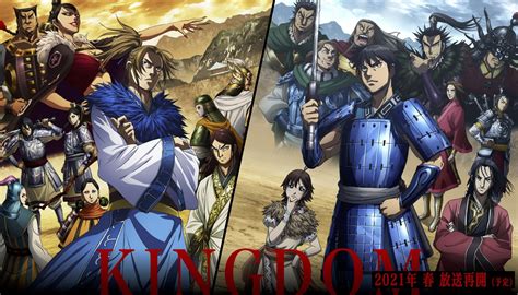 Kingdom Season 3 Returns to the Battlefield in Spring 2021 – Otaku USA ...