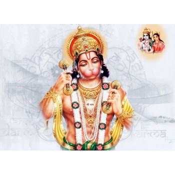 Hanuman : Hanuman chanting