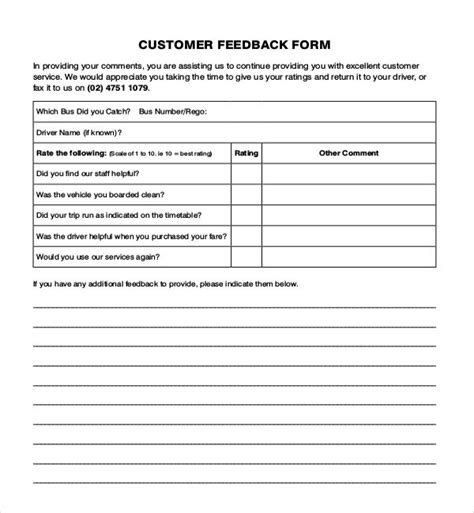 the customer satisfaction form is shown in this document, which contains information for ...