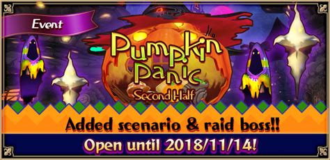 Event "Pumpkin Panic -Second half-" starts!｜Info｜Alchemia Story ...