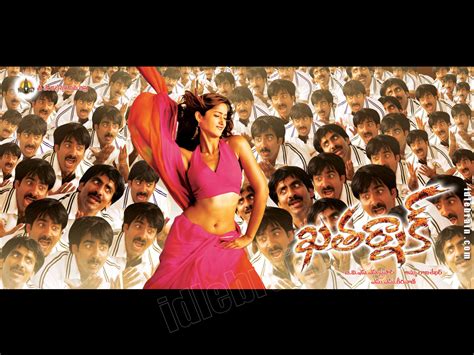 Khatarnak - Telugu film wallpapers - Telugu cinema - Ravi Teja & Ileana