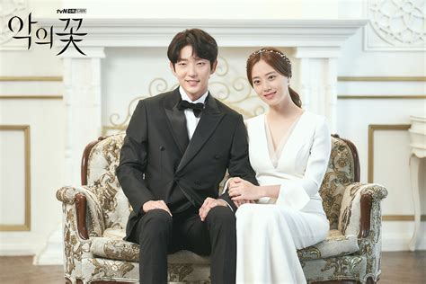 Lee Joon Gi And Moon Chae Won Are A Happy Couple In Wedding Photos For ...