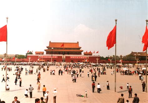 Tiananmen Square Beijing