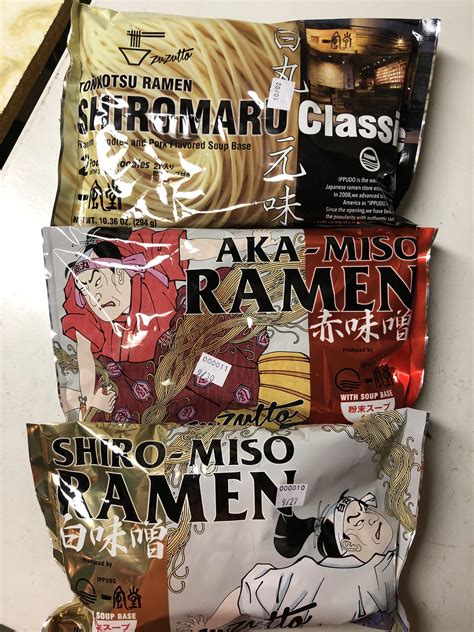 Ippudo packs (Mitsuwa Chicago) : r/ramen