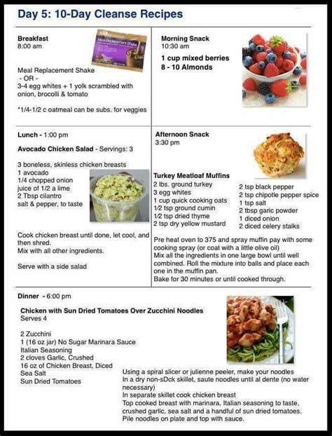 Day 5: 10 Day Cleanse Recipes | Advocare recipes, Cleanse recipes ...