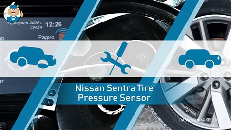 Nissan Sentra Tire Pressure Sensor Reset in 7 Easy Steps - Ran When Parked - Car, Vehicle ...