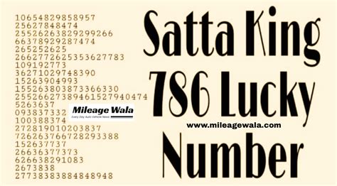 BLACK SATTA KING 786 2023 Results | SATTA Gali | DPBOSS