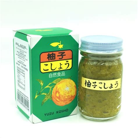 Japanese Yuzu Kosho, Yuzu Citrus And Pepper Paste 80 g - Walmart.com - Walmart.com