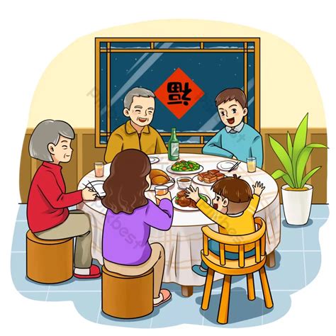 Cartoon Family Eating New Year's Eve Dinner Free Drawing PNG Images | PSD Free Download ...