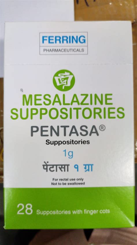 Pentasa 1gm Suppository ( Mesalazine Suppositories ), Packaging Type: Box, Rs 250 /pack | ID ...