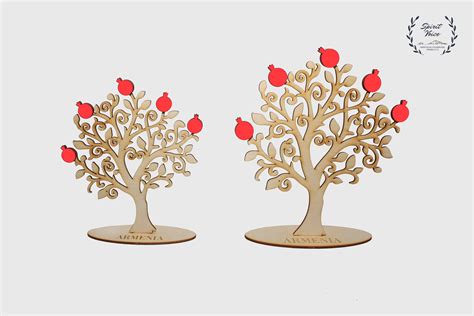 Cyber Week Christmas Trees Armenian Pomegranate family tree | Etsy